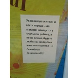 Погулять - 31.jpg